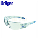Okulary ochronne Drager X-pect 8330